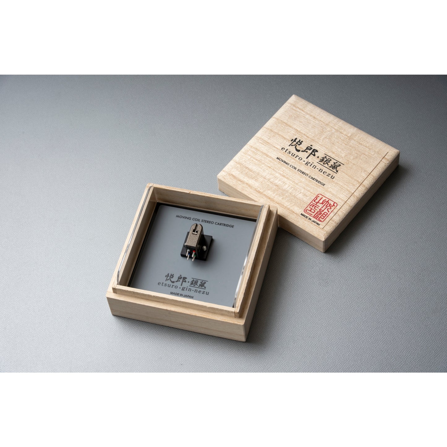 Etsuro Urushi Gin-Nezu (Silver Grey) MC Cartridge