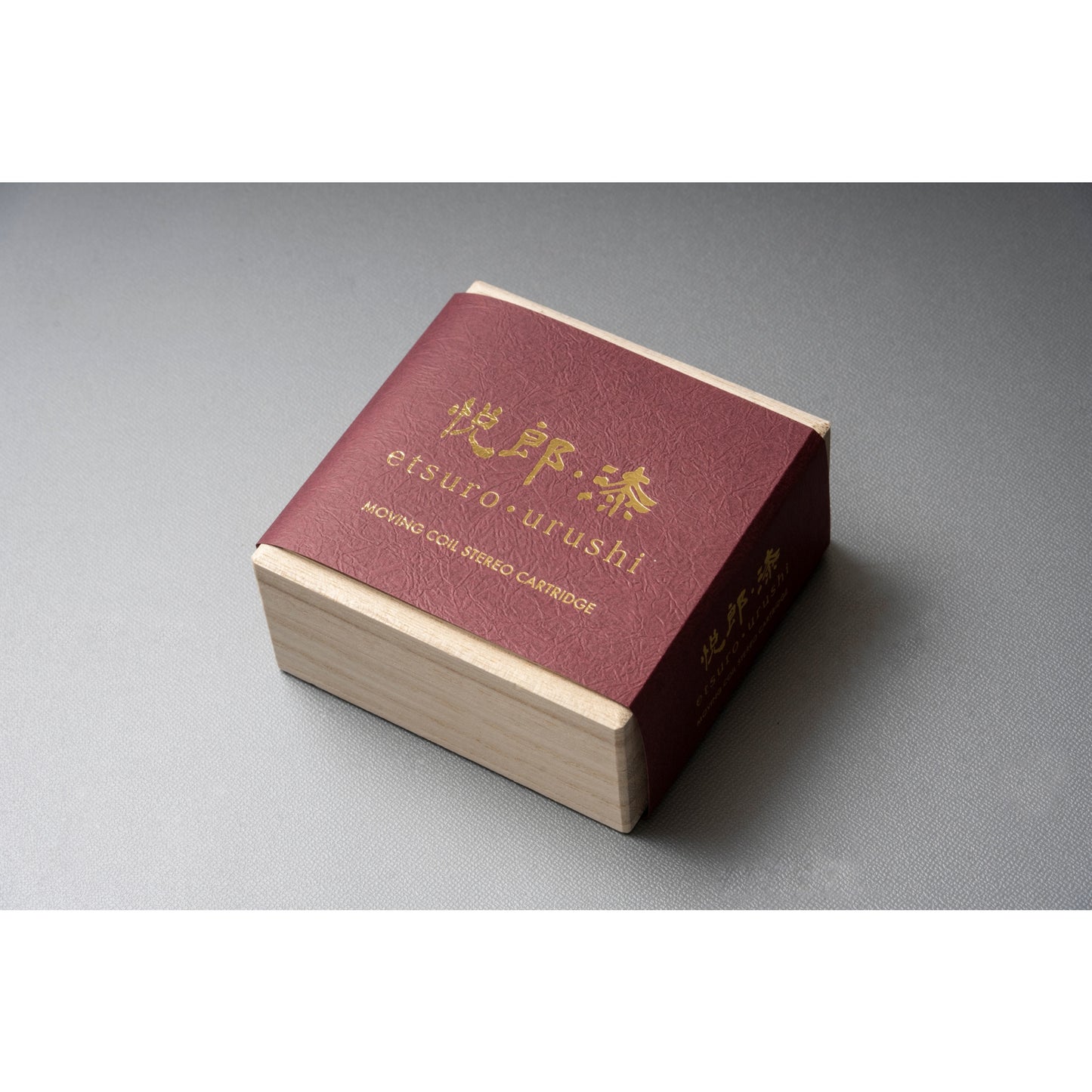 Etsuro Urushi Bordeaux MC Cartridge