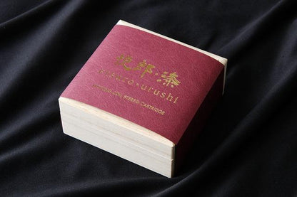 Etsuro Urushi Bordeaux MC Cartridge