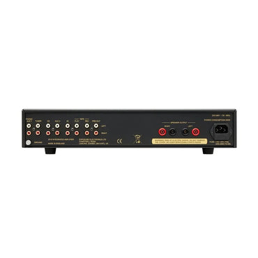 Exposure 2510 Integrated Amplifier - On Sale