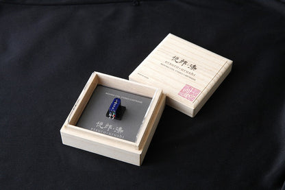 Etsuro Urushi Cobalt Blue MC Cartridge