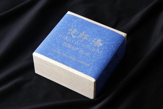 Etsuro Urushi Cobalt Blue MC Cartridge