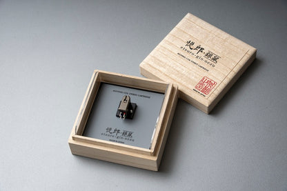 Etsuro Urushi Gin-Nezu (Silver Grey) MC Cartridge