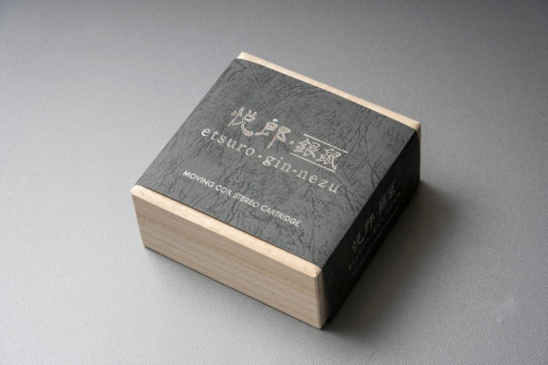 Etsuro Urushi Gin-Nezu (Silver Grey) MC Cartridge