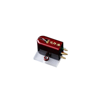 Etsuro Urushi Bordeaux MC Cartridge