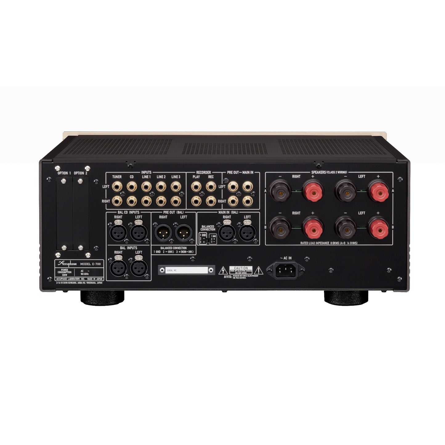 Accuphase E-700 Class-A Integrated Amplifier