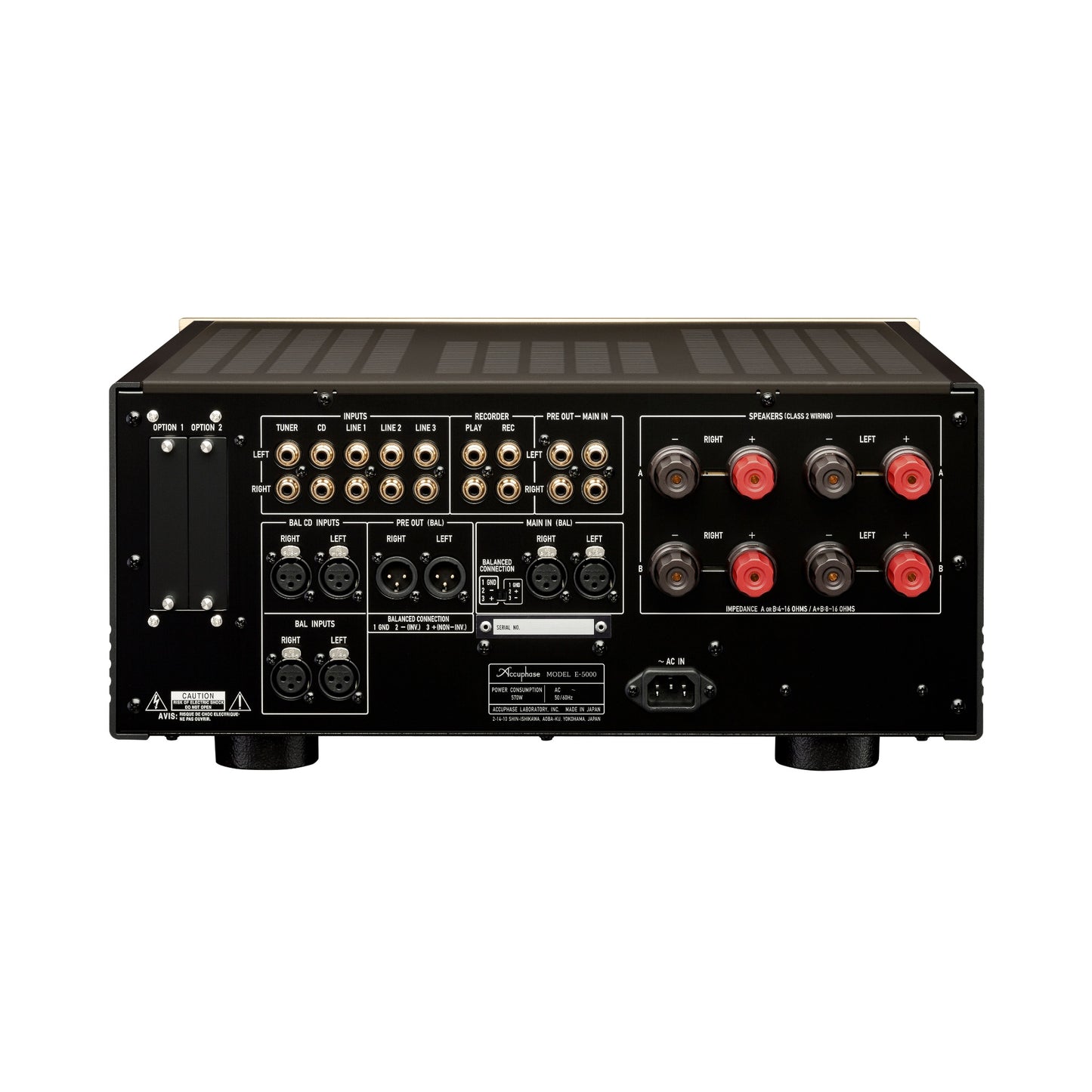 Accuphase E-5000 Integrated Amplifier