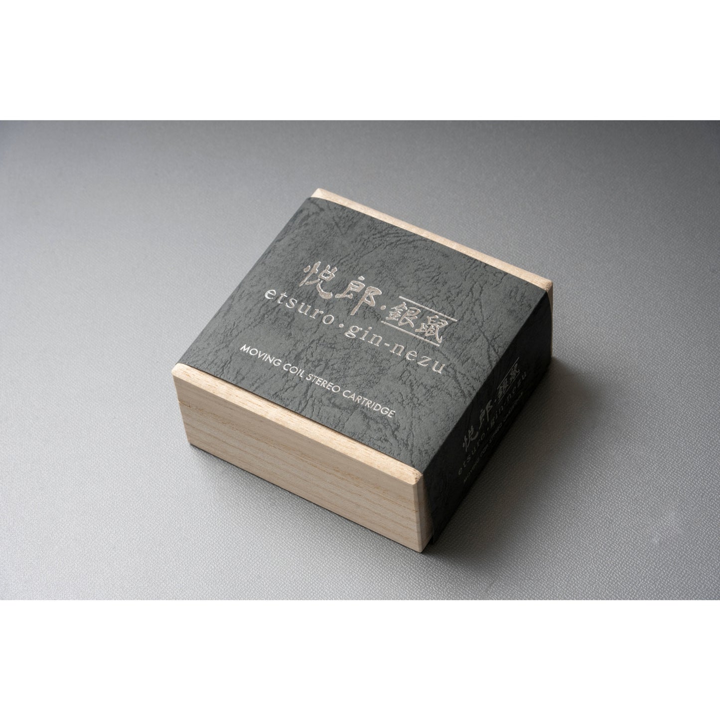 Etsuro Urushi Gin-Nezu (Silver Grey) MC Cartridge