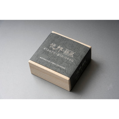 Etsuro Urushi Gin-Nezu (Silver Grey) MC Cartridge