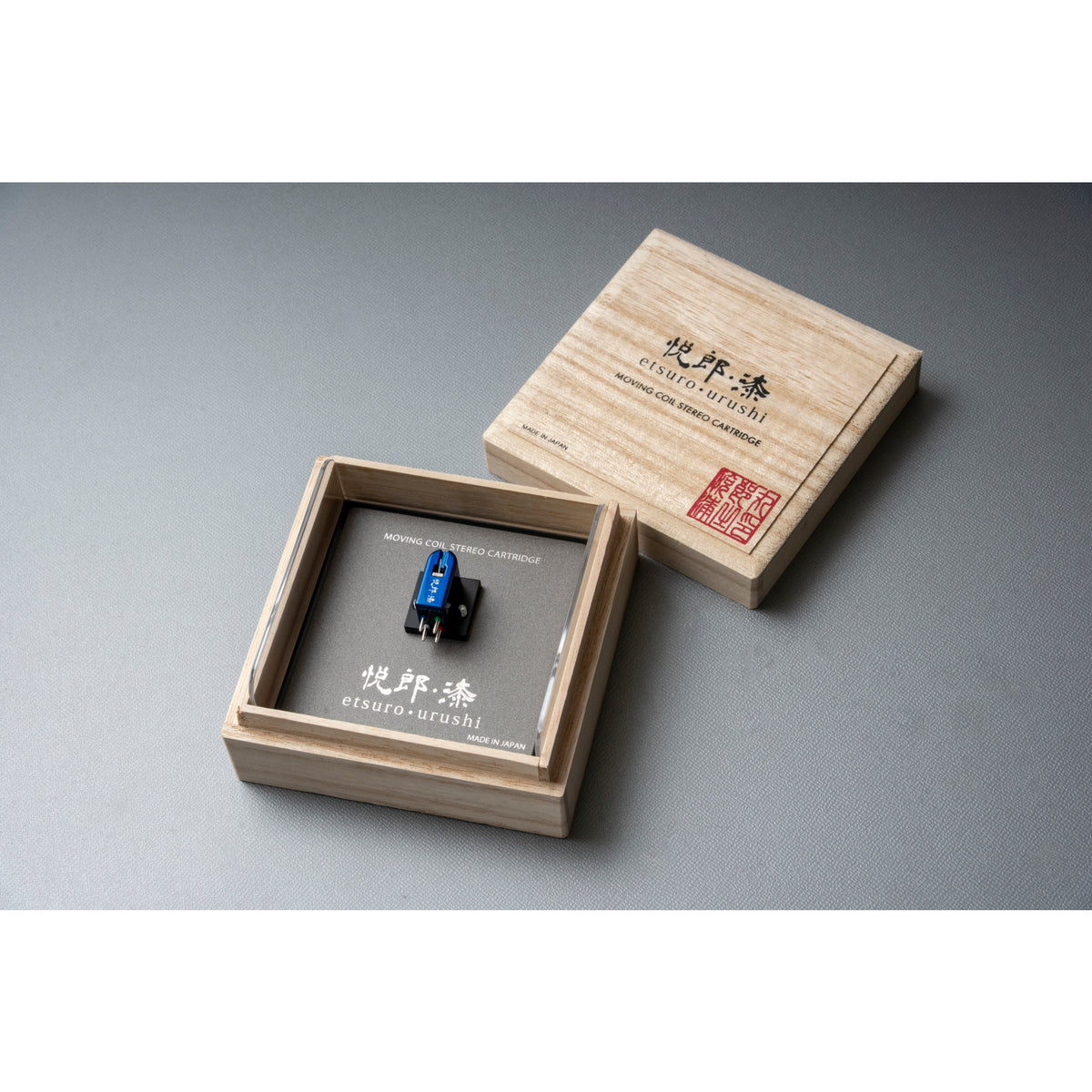 Etsuro Urushi Cobalt Blue MC Cartridge