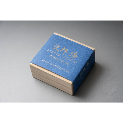Etsuro Urushi Cobalt Blue MC Cartridge