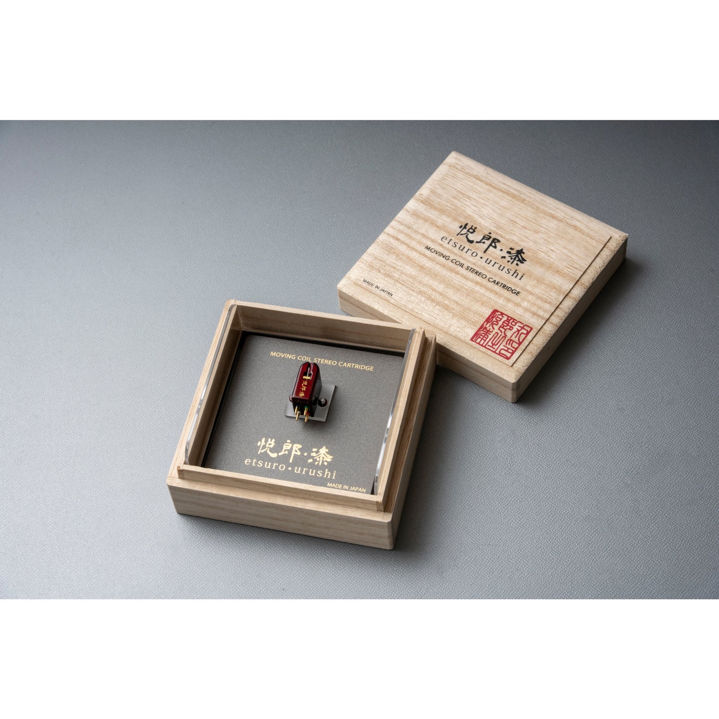 Etsuro Urushi Bordeaux MC Cartridge