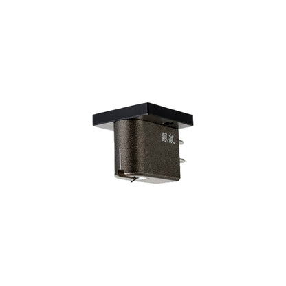 Etsuro Urushi Gin-Nezu (Silver Grey) MC Cartridge