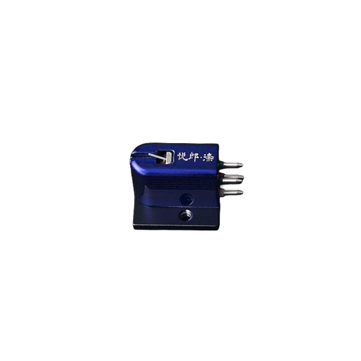 Etsuro Urushi Cobalt Blue MC Cartridge