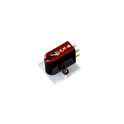 Etsuro Urushi Bordeaux MC Cartridge