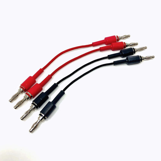 Cardas 11.5 AWG Speaker Jumpers (Set of 4)
