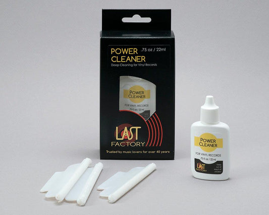LAST Record Power Cleaner